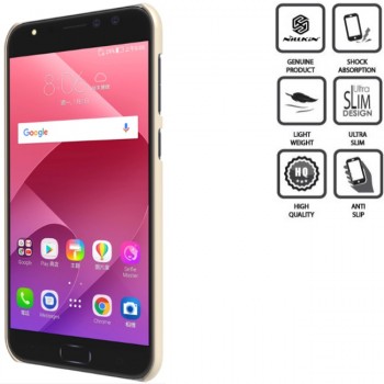 Auksinis Nillkin frosted shield dėklas + plėvelė (ZENFONE 4 SELFIE PRO ZD552KL)